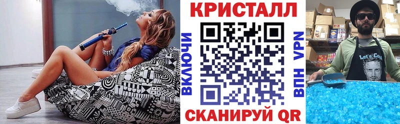 дарк нет телеграм  блэк спрут онион  Пионерский  Amphetamine VHQ 
