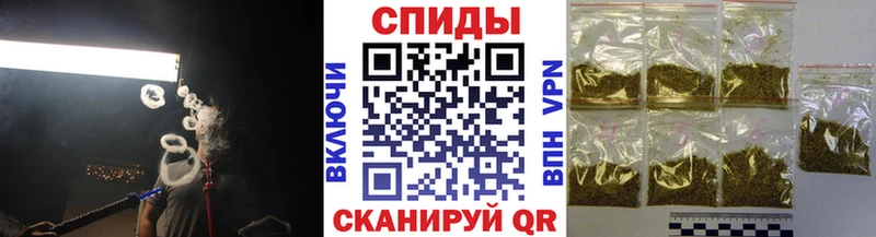 hydra зеркало  Пионерский  Бутират BDO 33% 