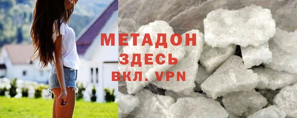 кокс Белоозёрский