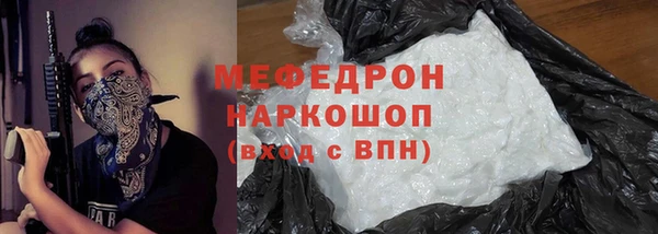 кокс Белоозёрский