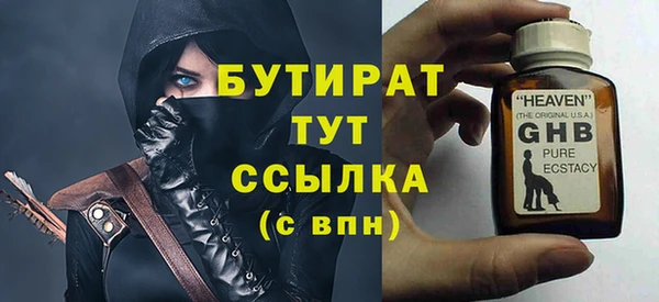 кокс Белоозёрский