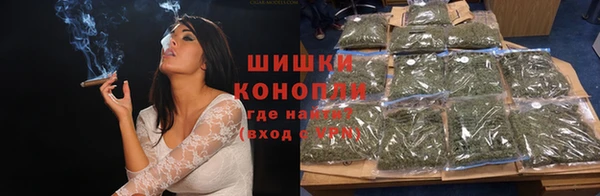 мдма Беломорск