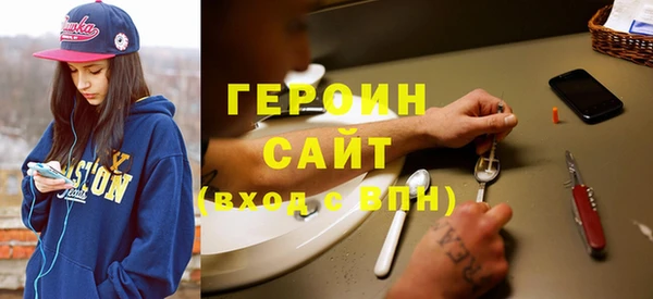 кокс Белоозёрский