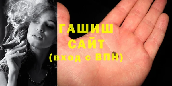 кокс Белоозёрский