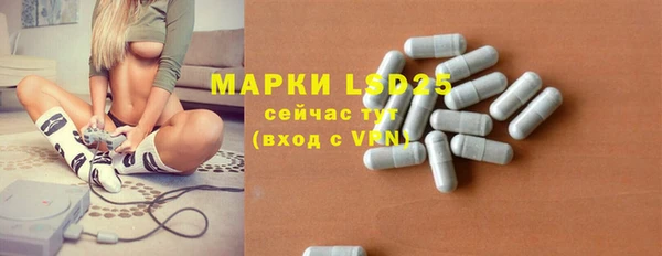 кокс Белоозёрский