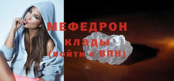 кокс Белоозёрский