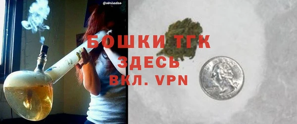 кокс Белоозёрский