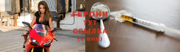 кокс Белоозёрский