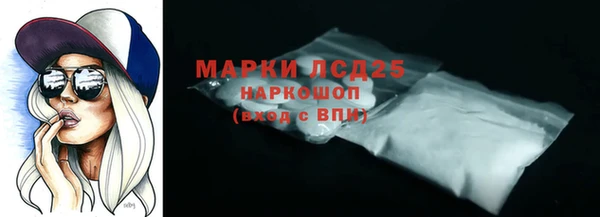 хмурый Богданович