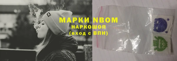 хмурый Богданович