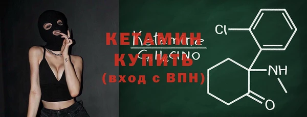 кокс Белоозёрский