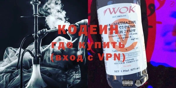 кокс Белоозёрский