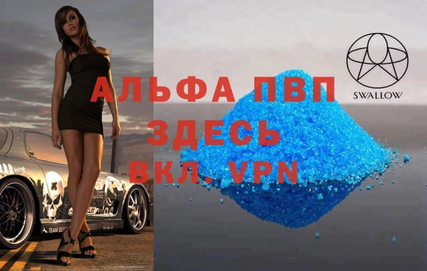 кокс Белоозёрский