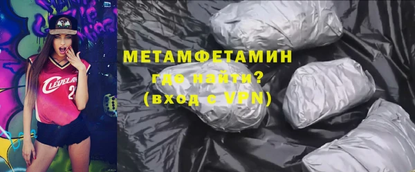 кокс Белоозёрский
