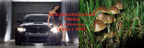 бутик Богородск